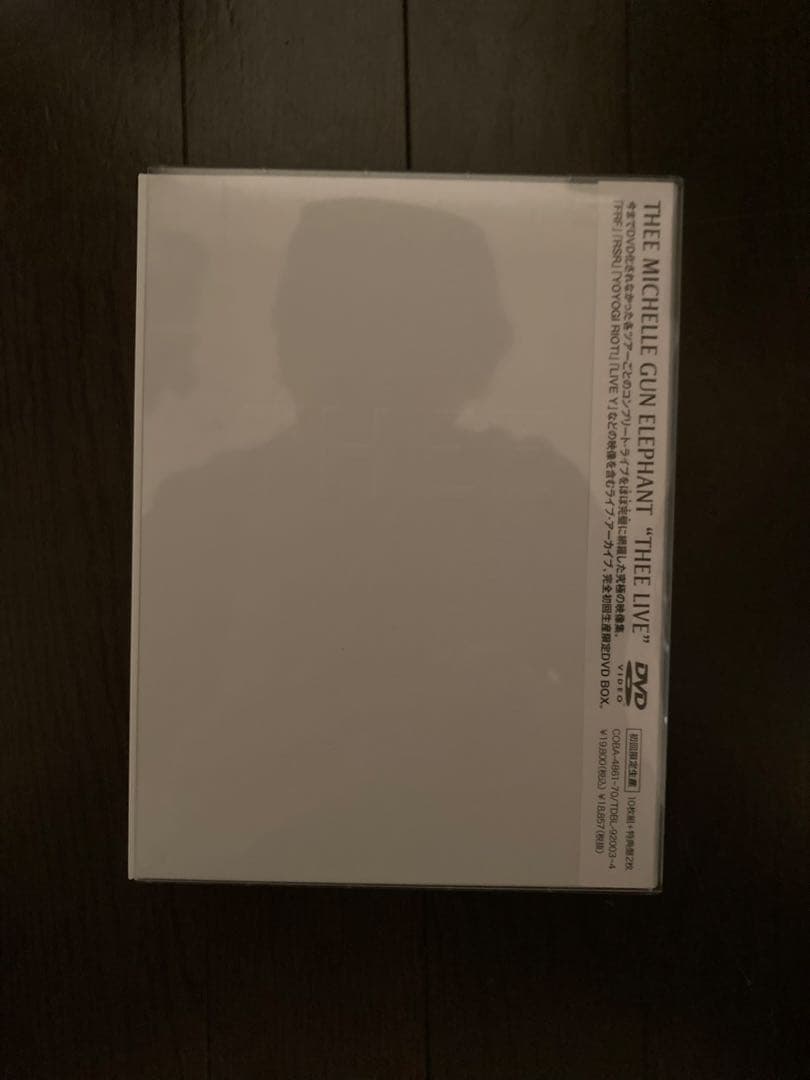 【美品】ミッシェル・ガン・エレファント DVD BOX「THEE LIVE」