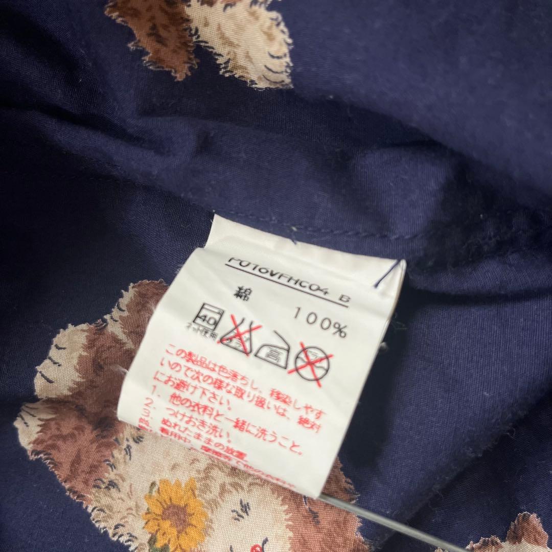 古着 ピンクハウス 犬柄 刺繍 総柄 カバーオール ヴィンテージ ジャケット