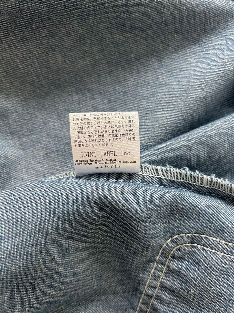 【値下げしました♩】v-collar denim jacket arulle