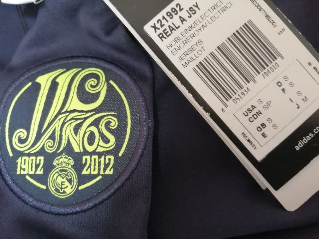 【未使用タグ付き/正規品】レアルマドリード　ロナウド　ユニフォーム　110周年