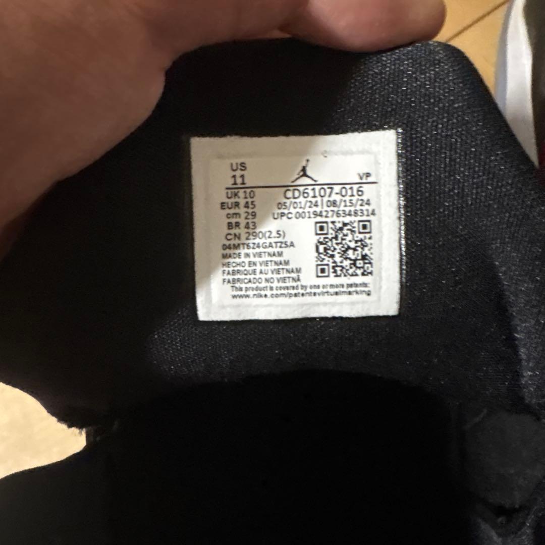 エアジョーダンマキシン200