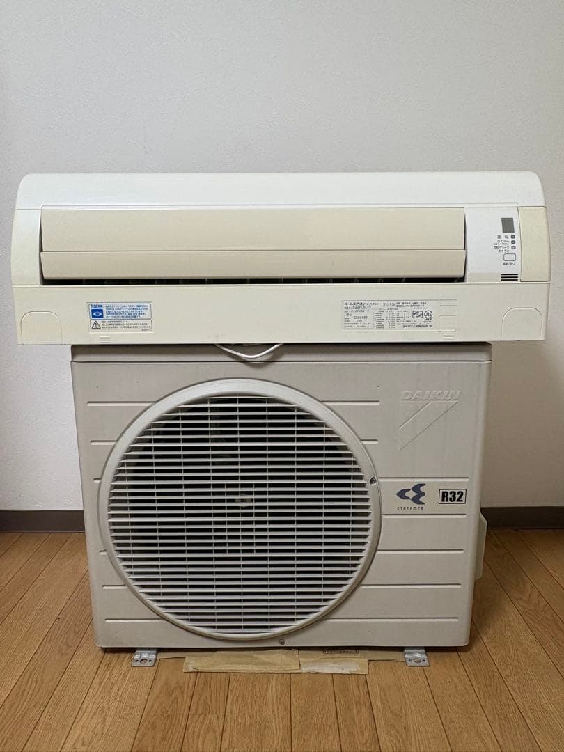 再出品しました。ダイキン AN22PCSK-W エアコン本体 2013年製