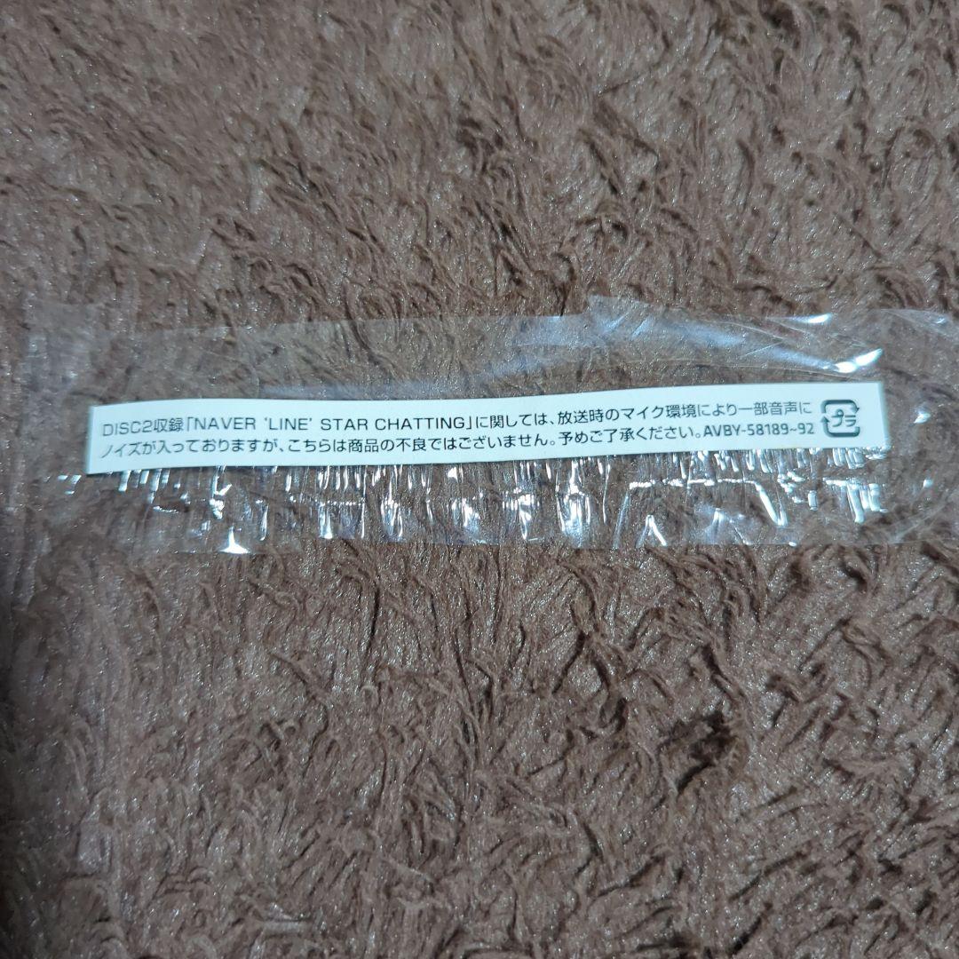 GD G-DRAGON'S COLLECTION Ⅱ COUP D'ETAT