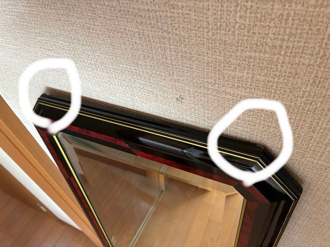 【アンティーク】ウォールミラー　姿見　全身鏡　イタリア製