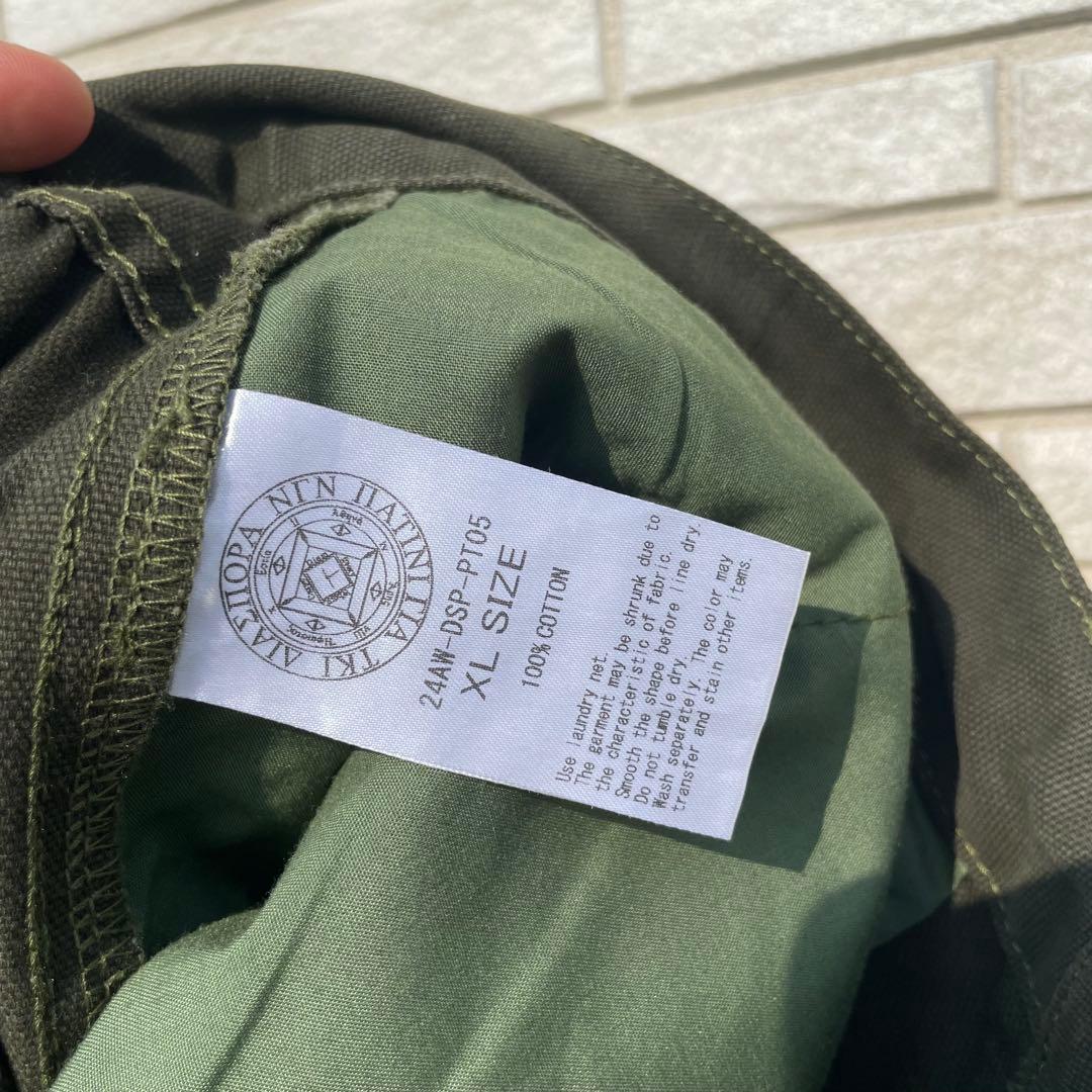 ディアスポラ　パンツ　XL ダブルニー　カーキ　WHATZIS別注