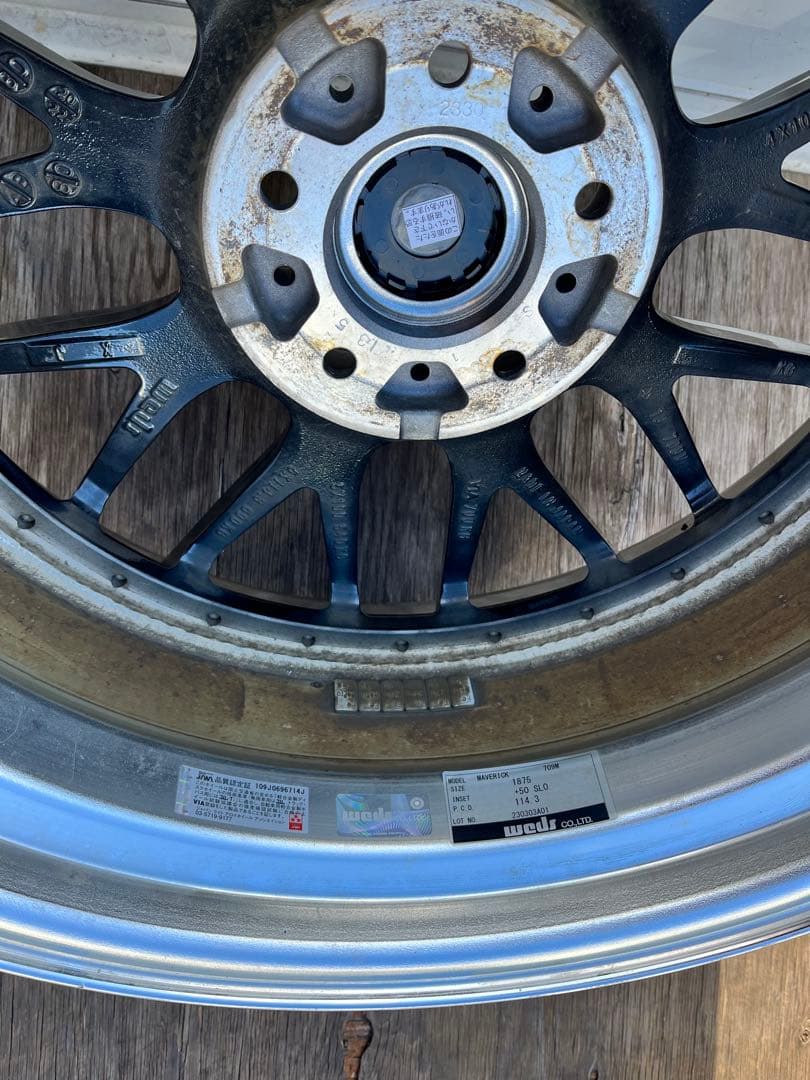 シュウマン　マーベリック