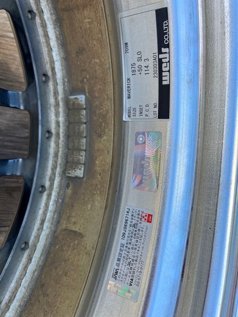 シュウマン　マーベリック