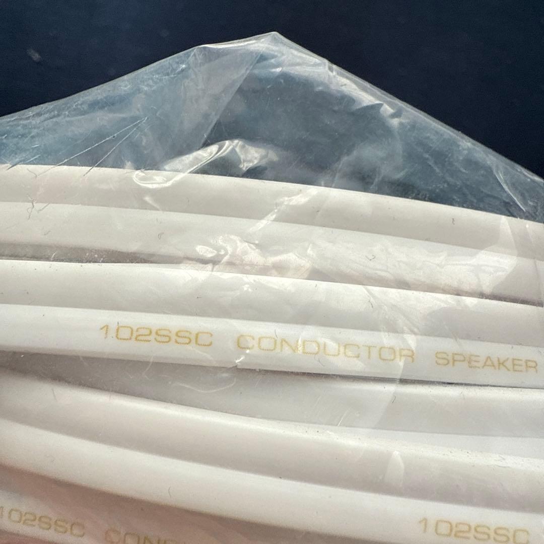 Oyaide Explorer V2 47研究所 0.4mm スピーカーケーブル