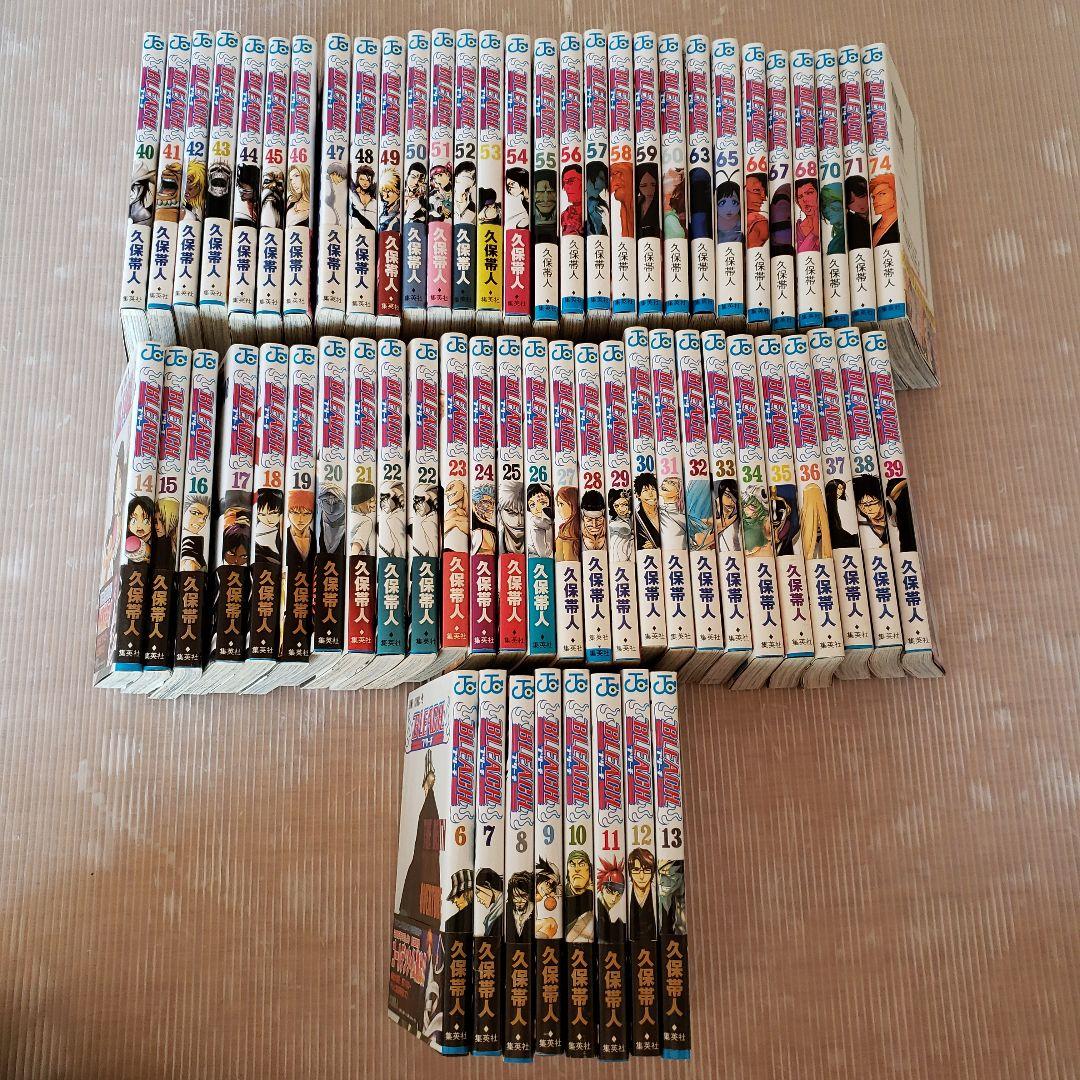 すずらん　Bleach ブリーチ　6~74巻　抜けあり