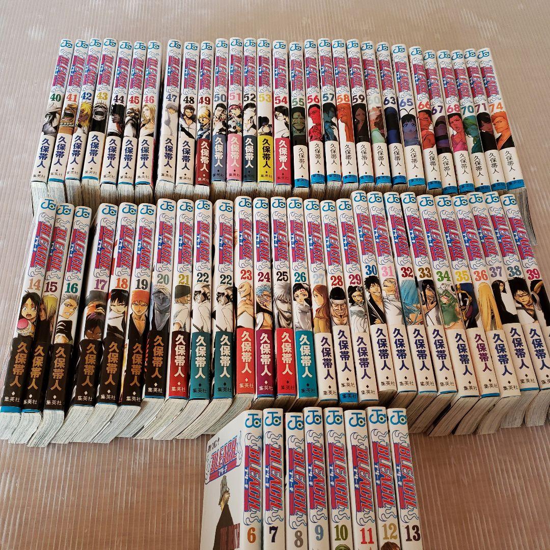 すずらん　Bleach ブリーチ　6~74巻　抜けあり