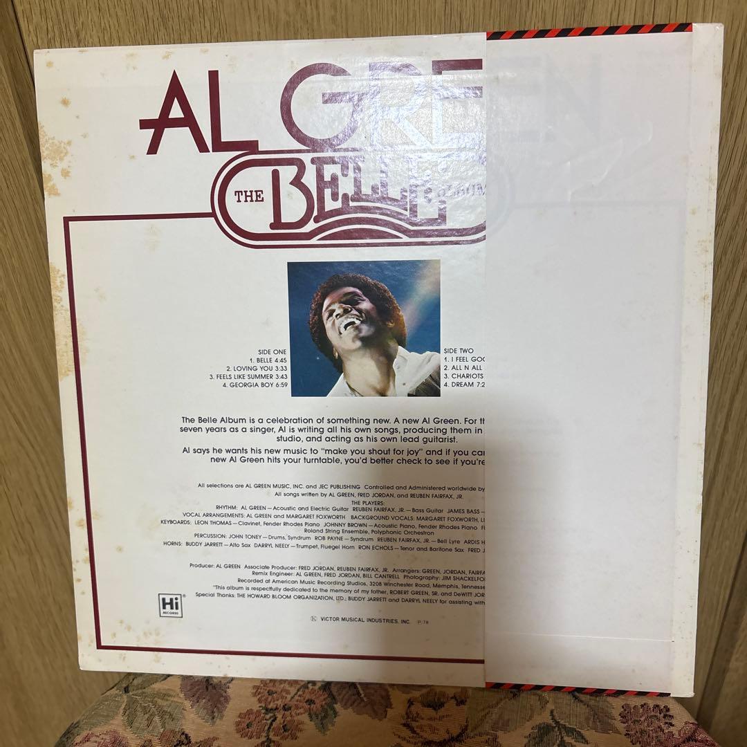 洋楽LPレコード☆アル・グリーン　愛しのベル
