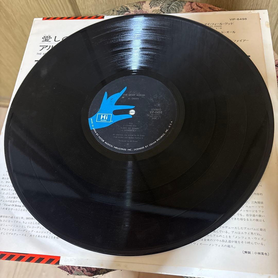 洋楽LPレコード☆アル・グリーン　愛しのベル
