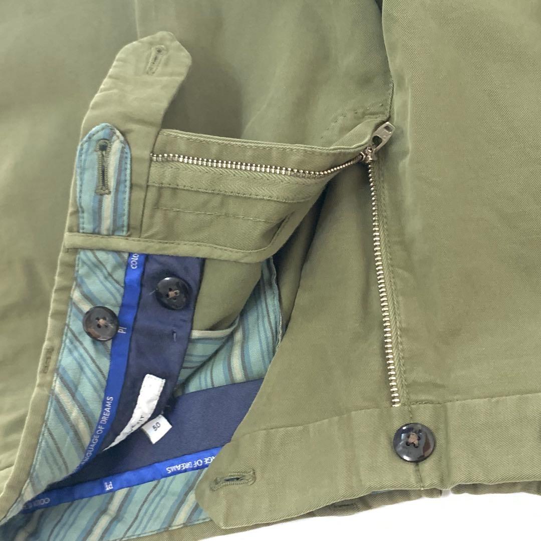 PT TORINO 50 ルーマニア製 定価¥45,000程 王道チノ