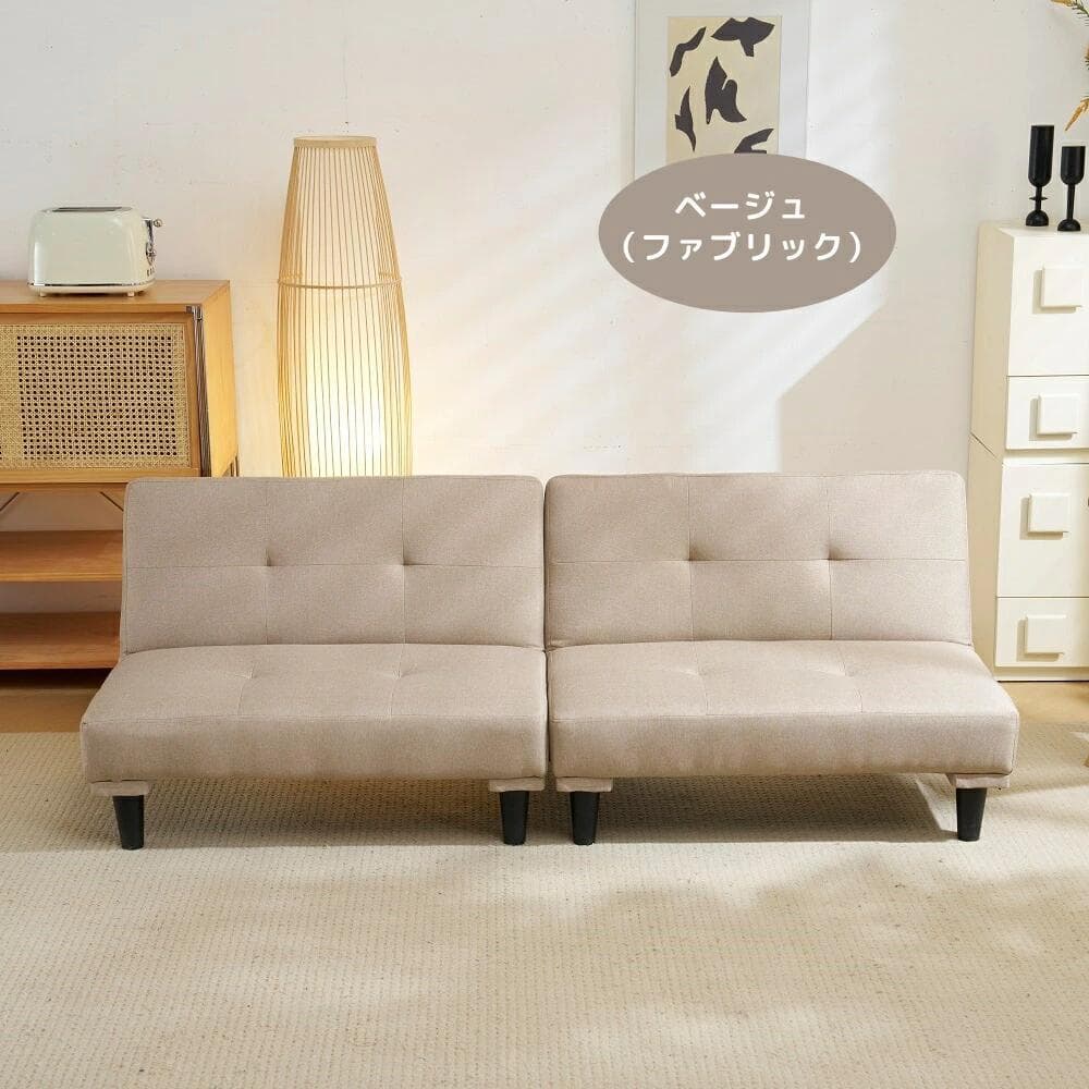 大人気のソファベッド　2人掛け　背もたれ3段階　取付可能な脚　WHITE