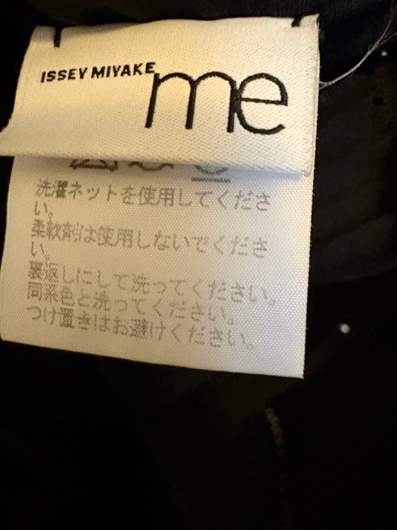 プリーツプリーズ　me バルーンシルエット　黒チュニック／ワンピース