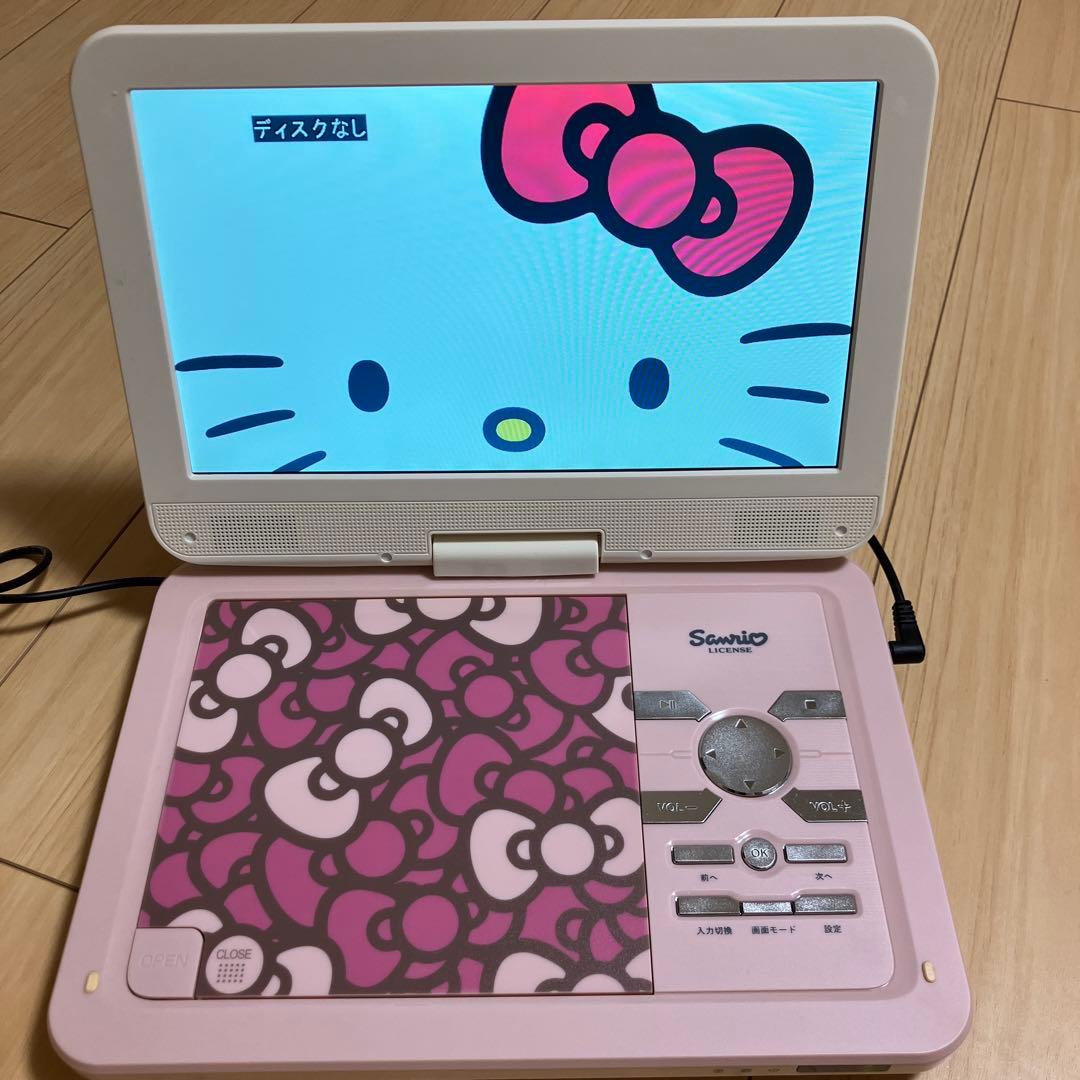 キティモデル10型ポータブルDVDプレーヤーADP-1000HKTP ※箱無し