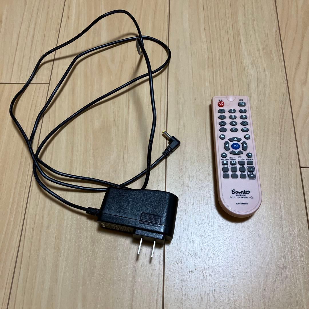 キティモデル10型ポータブルDVDプレーヤーADP-1000HKTP ※箱無し