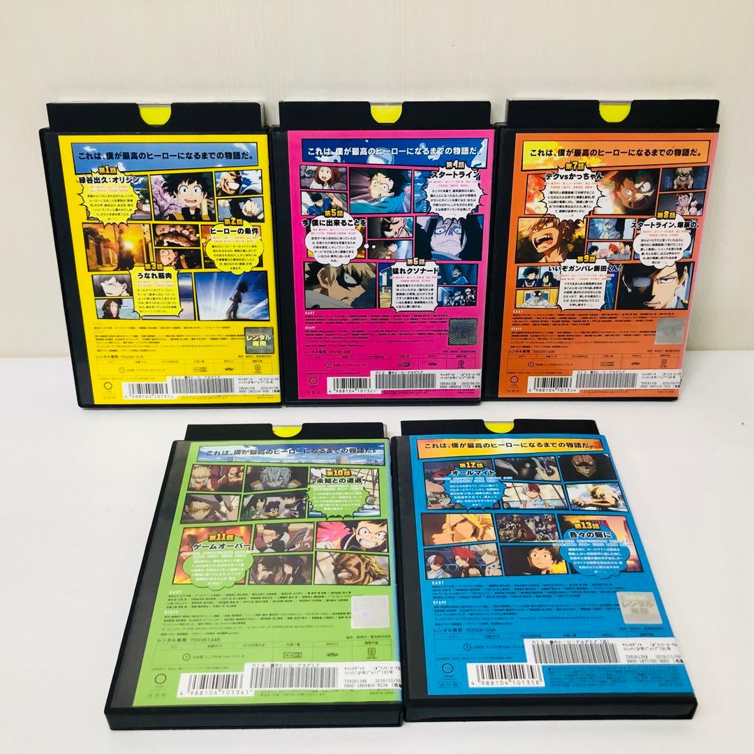 【合計42枚】僕のヒーローアカデミア　DVD全巻セット　1st～7th　ヒロアカ