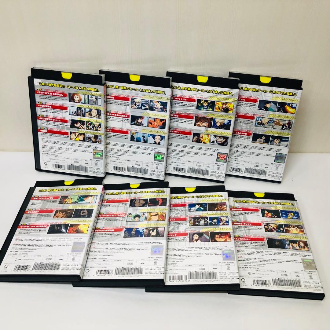 【合計42枚】僕のヒーローアカデミア　DVD全巻セット　1st～7th　ヒロアカ