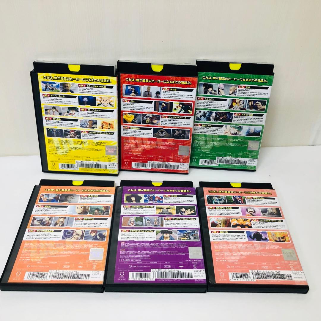 【合計42枚】僕のヒーローアカデミア　DVD全巻セット　1st～7th　ヒロアカ