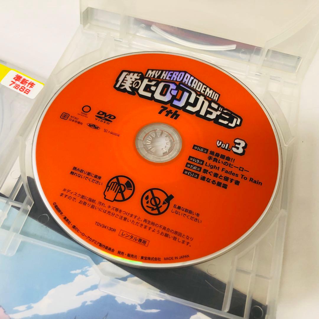 【合計42枚】僕のヒーローアカデミア　DVD全巻セット　1st～7th　ヒロアカ
