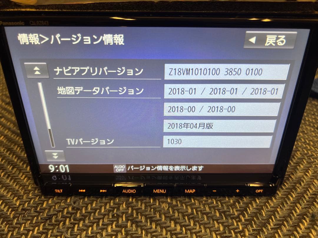 スズキ純正OP 8インチナビ CN-RZ843ZA 地図2018年版