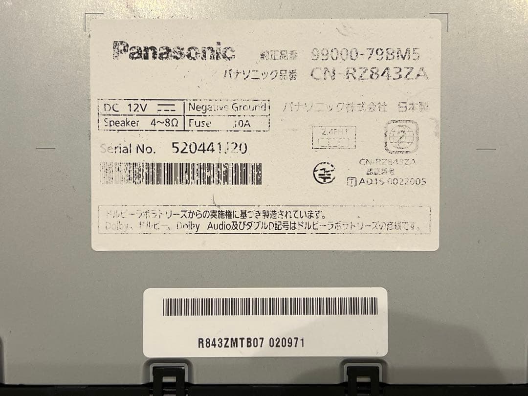 スズキ純正OP 8インチナビ CN-RZ843ZA 地図2018年版