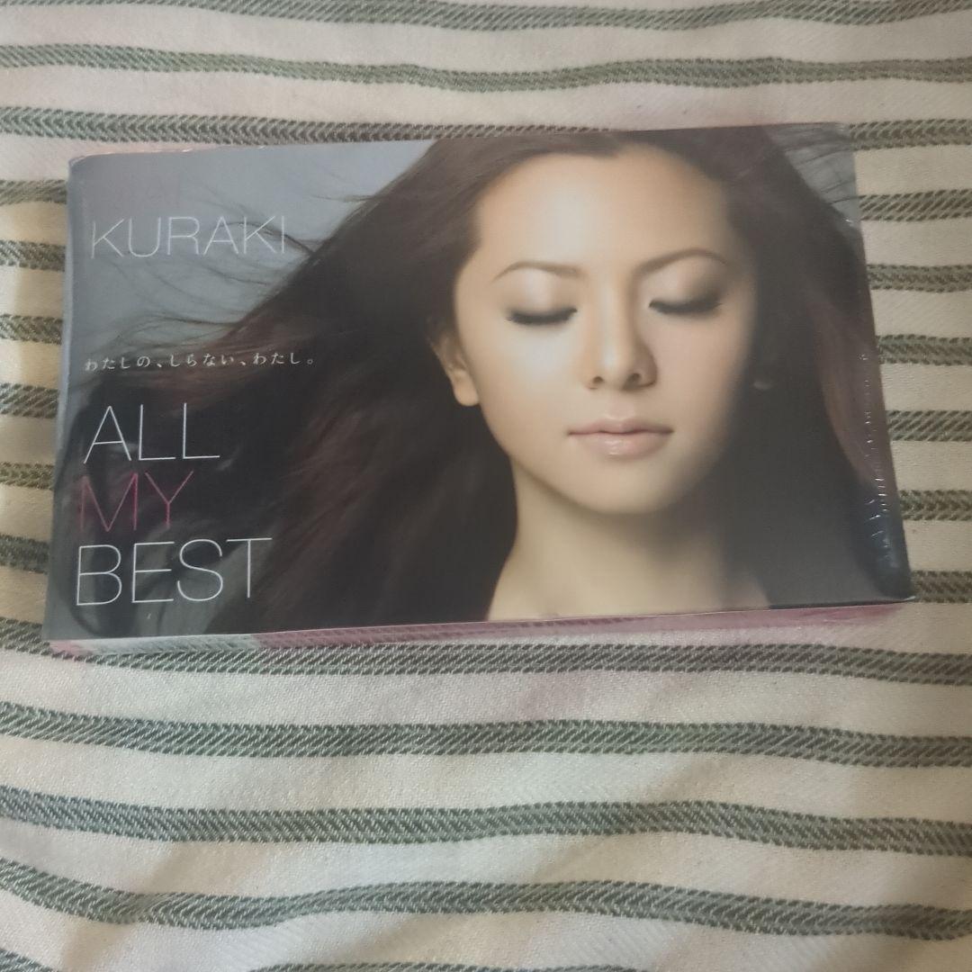 倉木麻衣 ALL MY BEST MD ミニディスク