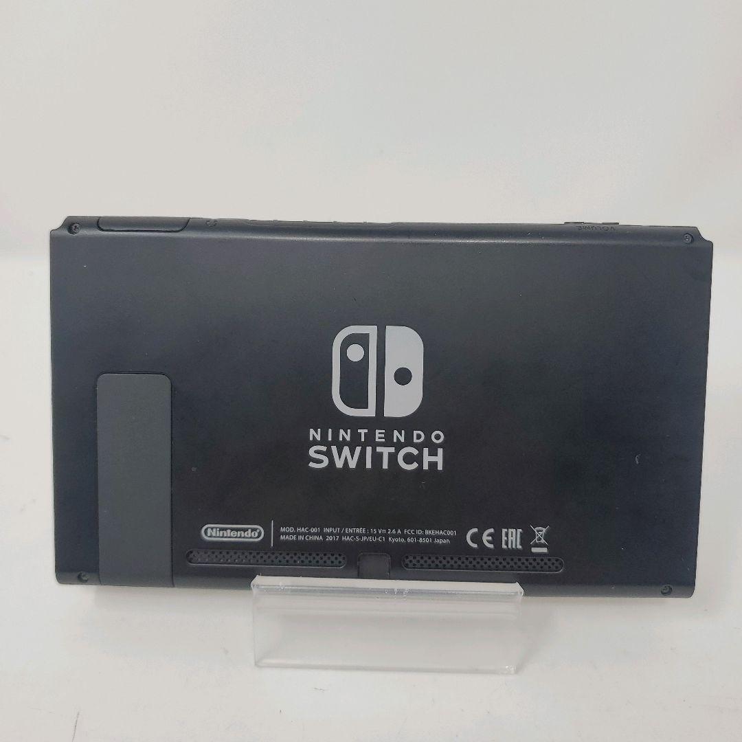 Nintendo switch 本体　2017年製　ジャンク