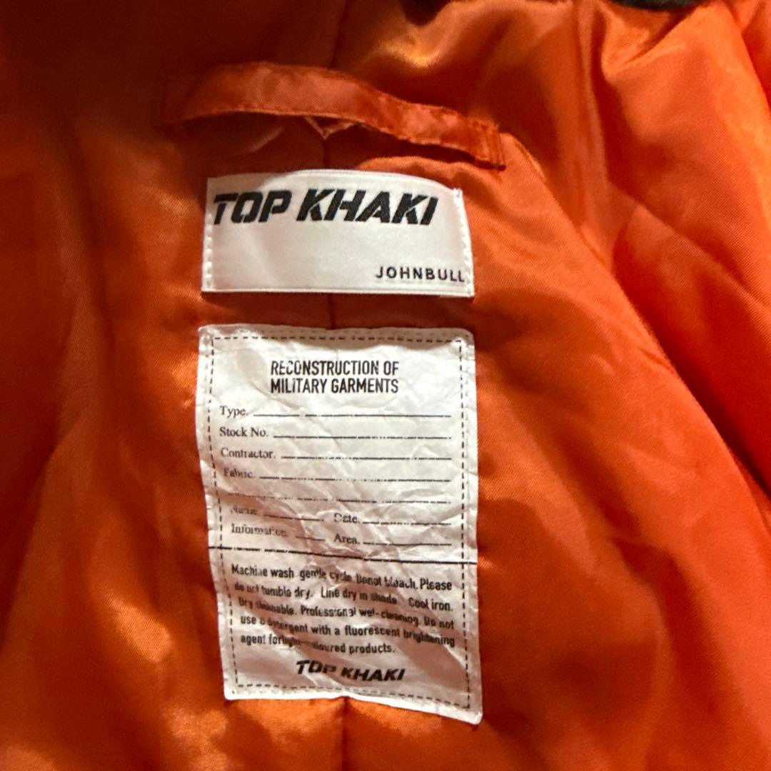 TOP KHAKI JHON BULL n2-b フライトジャケット