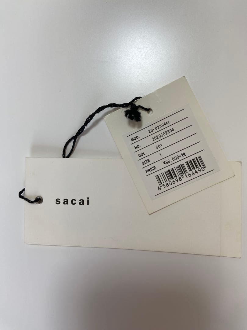 sacai サカイ Dip Dye Corduroy Jacket