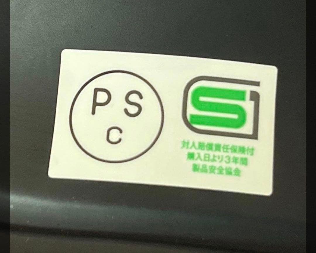 TT&CO. 500TX ジェットヘルメット