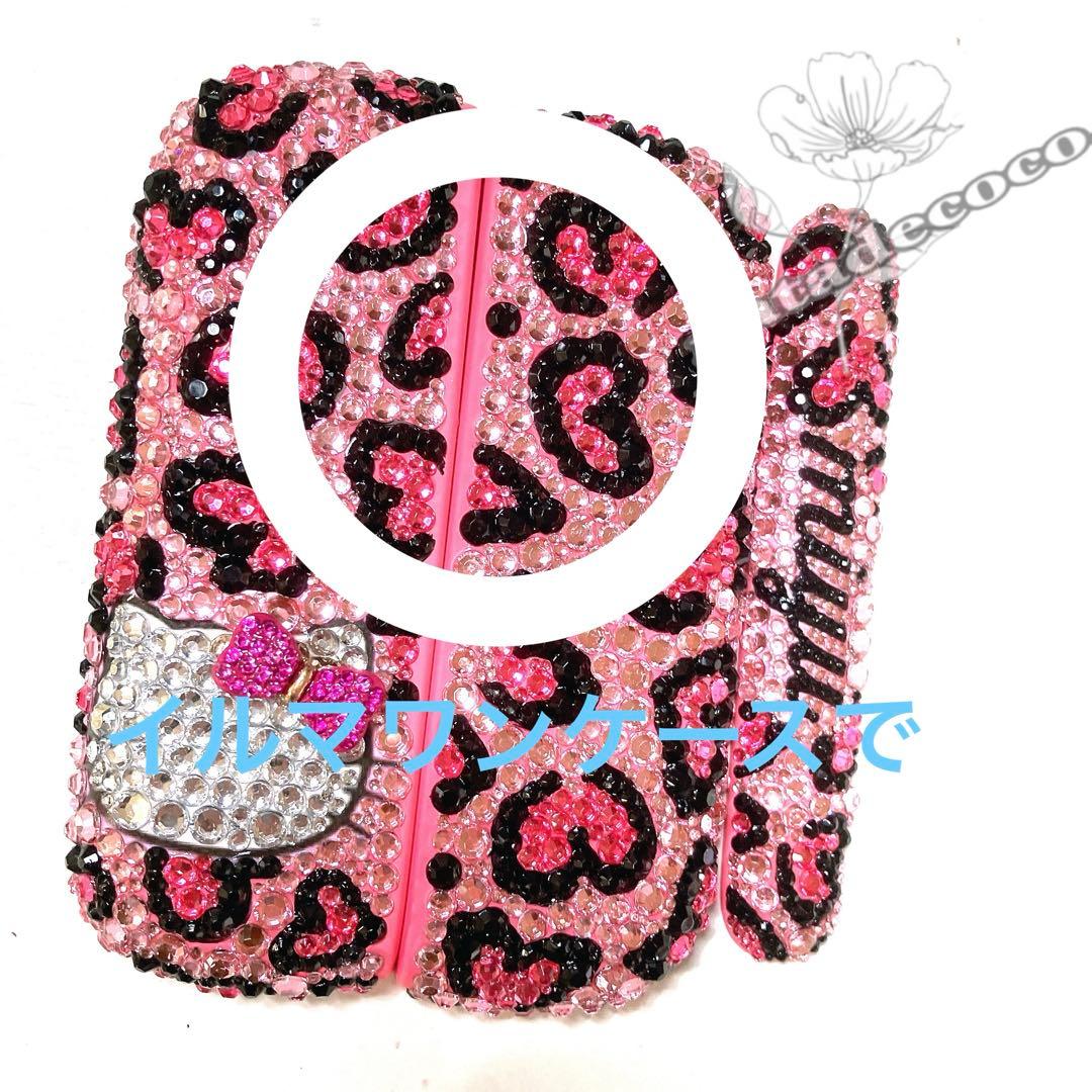 にゃんこまんꐕ様