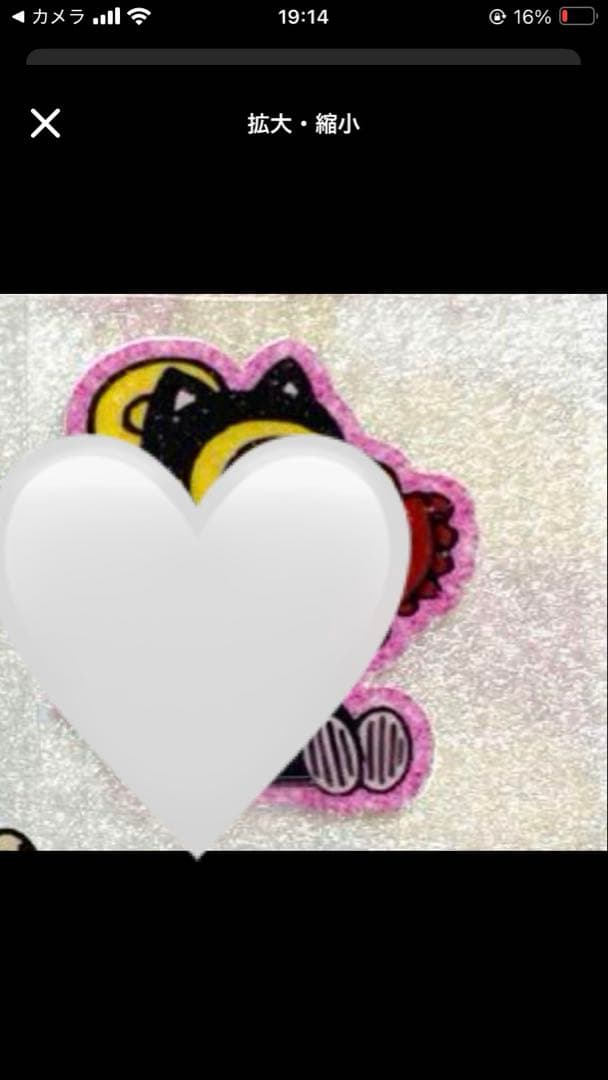 にゃんこまんꐕ様