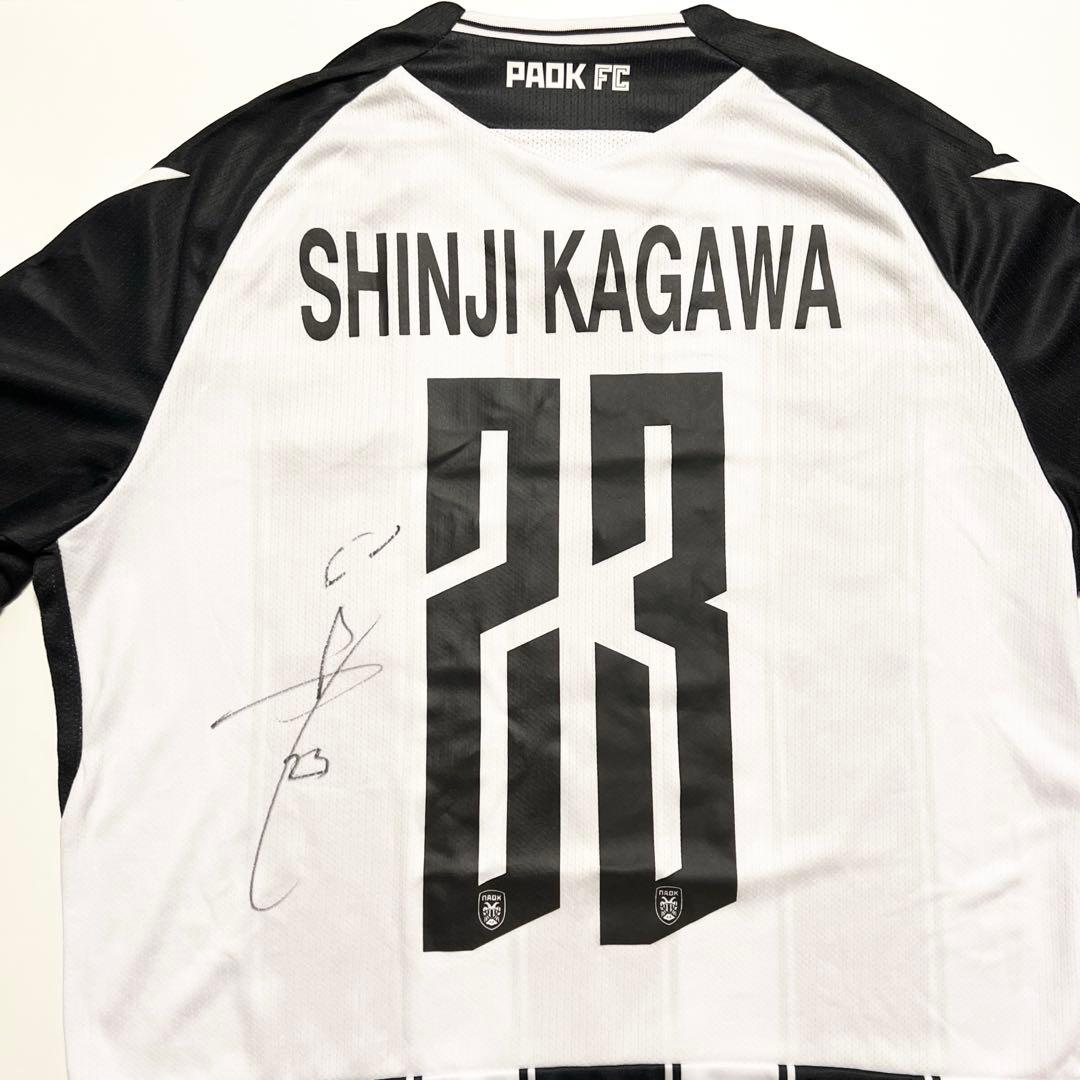 【レア】香川真司選手　サイン入りユニフォーム　PAOK
