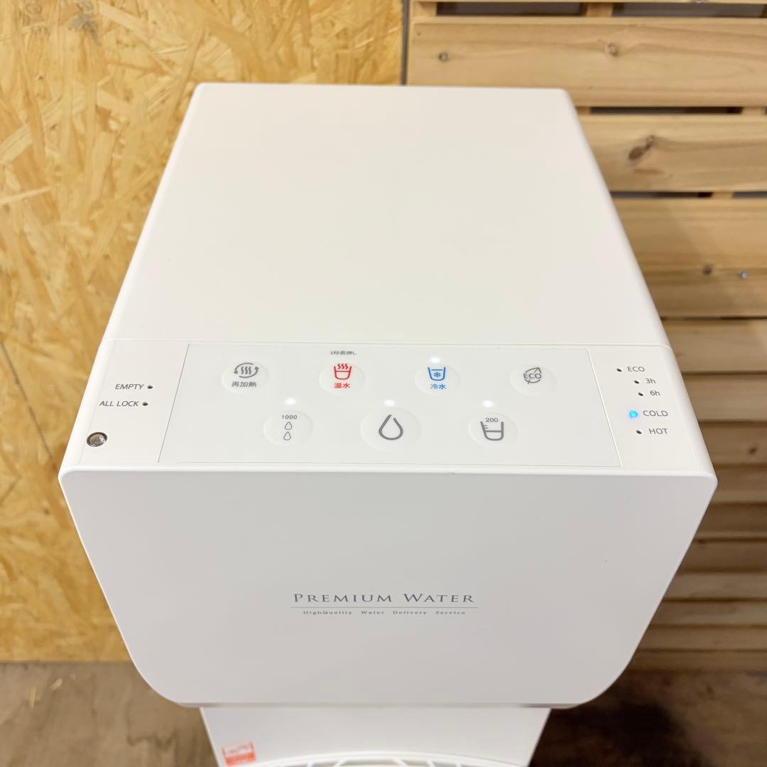 プレミアムウォーター ウォーターサーバー PW25D2L-PW-AW