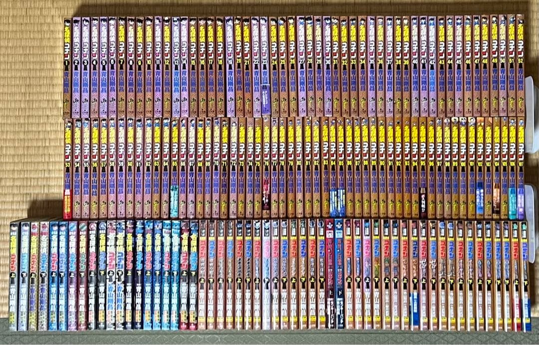 【8.9日限定セール！】【豪華セット】名探偵コナン 全107巻＋関連本56冊