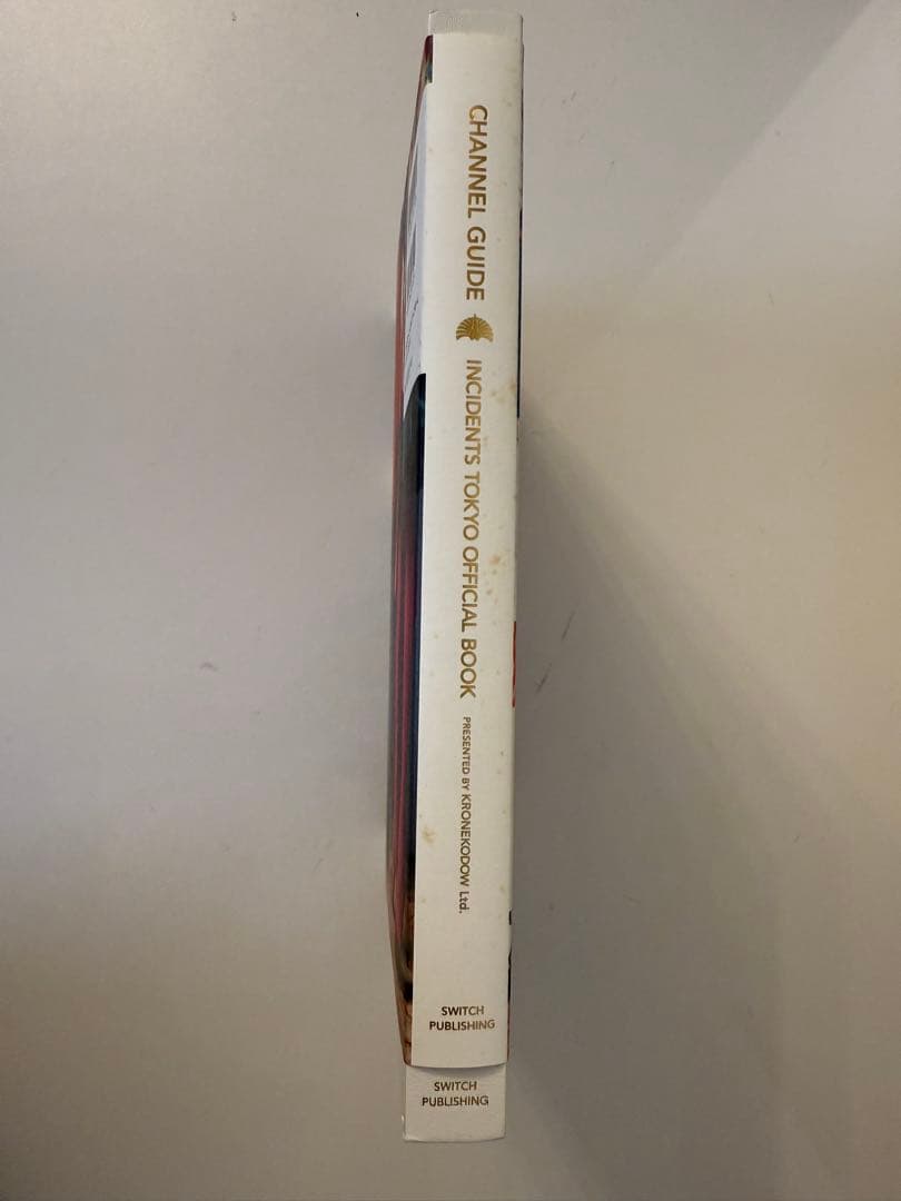 東京事変 Hard Disk ・グッズ