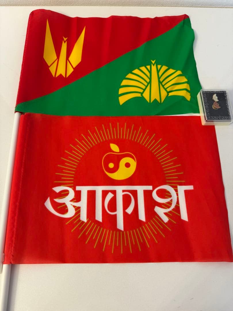 東京事変 Hard Disk ・グッズ