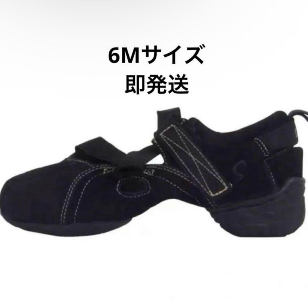 Foundrymews canvas shoes 6M 23センチ