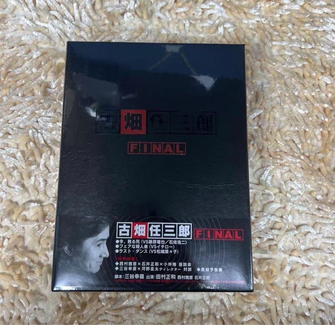 【完全新品未開封】古畑任三郎FINAL DVD-BOX