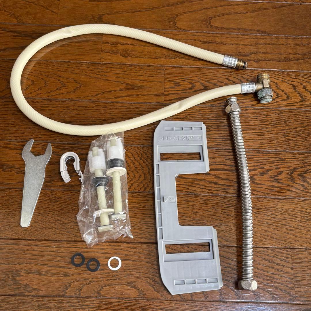 【Panasonic】温水洗浄便座 DL-EJX20-CP 2015年 説明書付