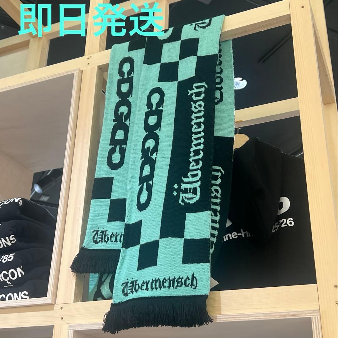 CDG×G-DRAGON ストール ミント 黒 マフラー 新品 即日発送