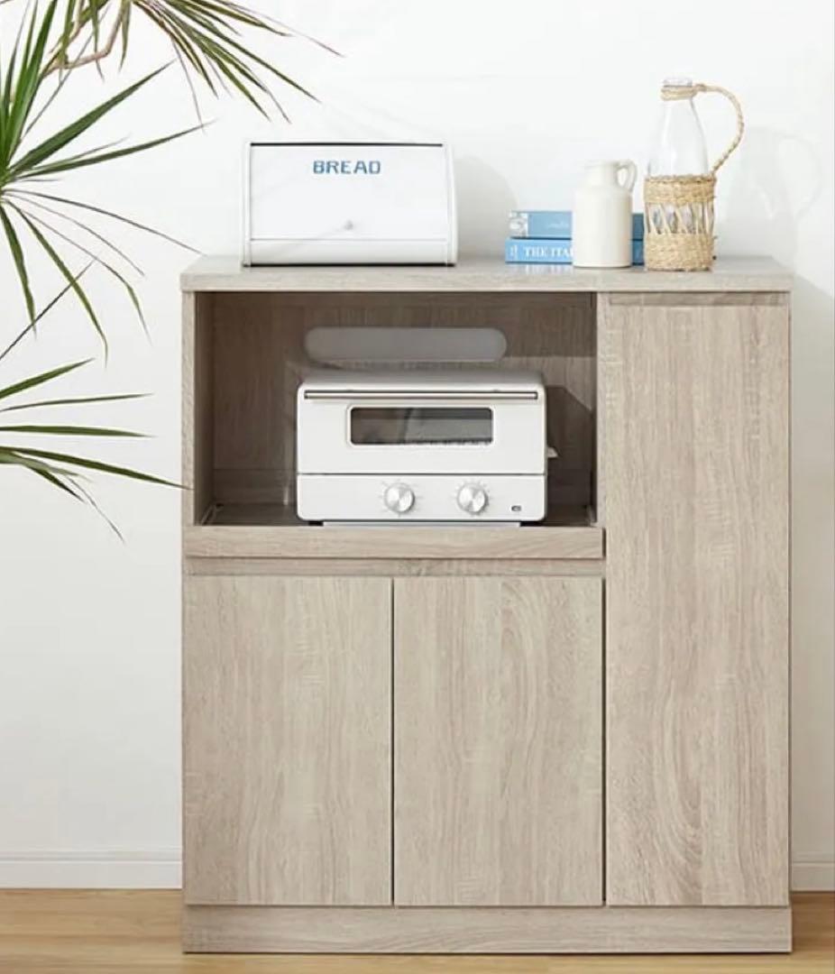 LOWYA [幅83] キッチンカウンター ミドルタイプ スライド収納付き