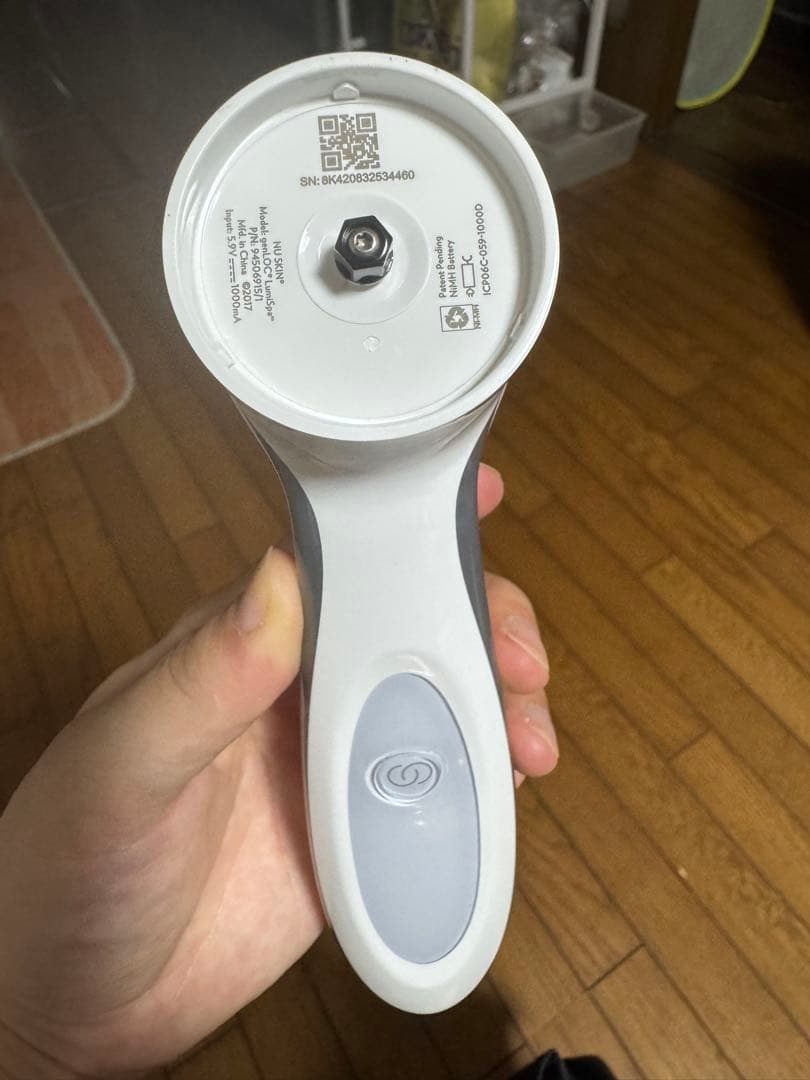 ゆうか ニュースキン genloc ルミスパ(限定色)