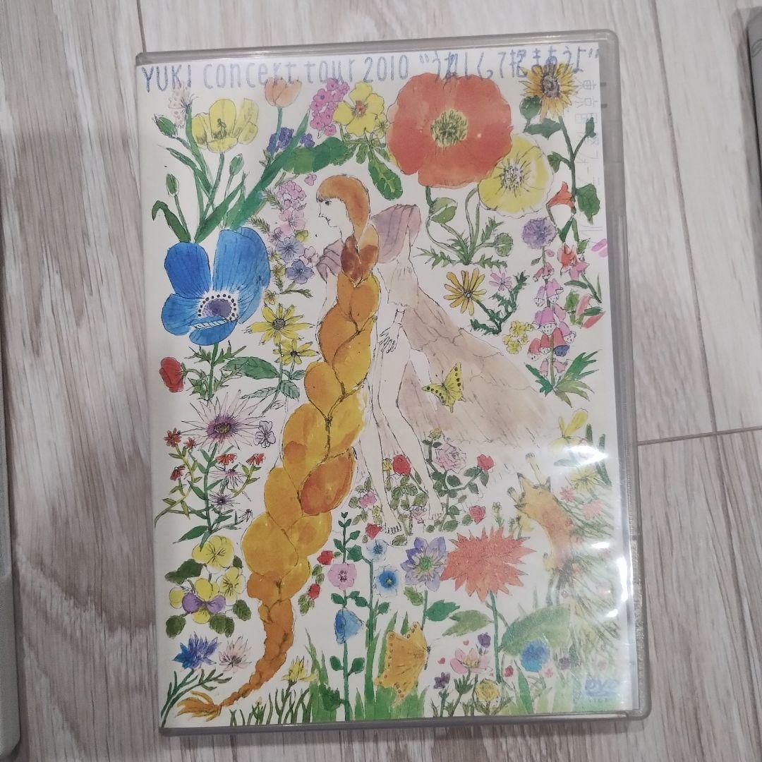 YUKI ユキ　ライブDVDまとめ売り