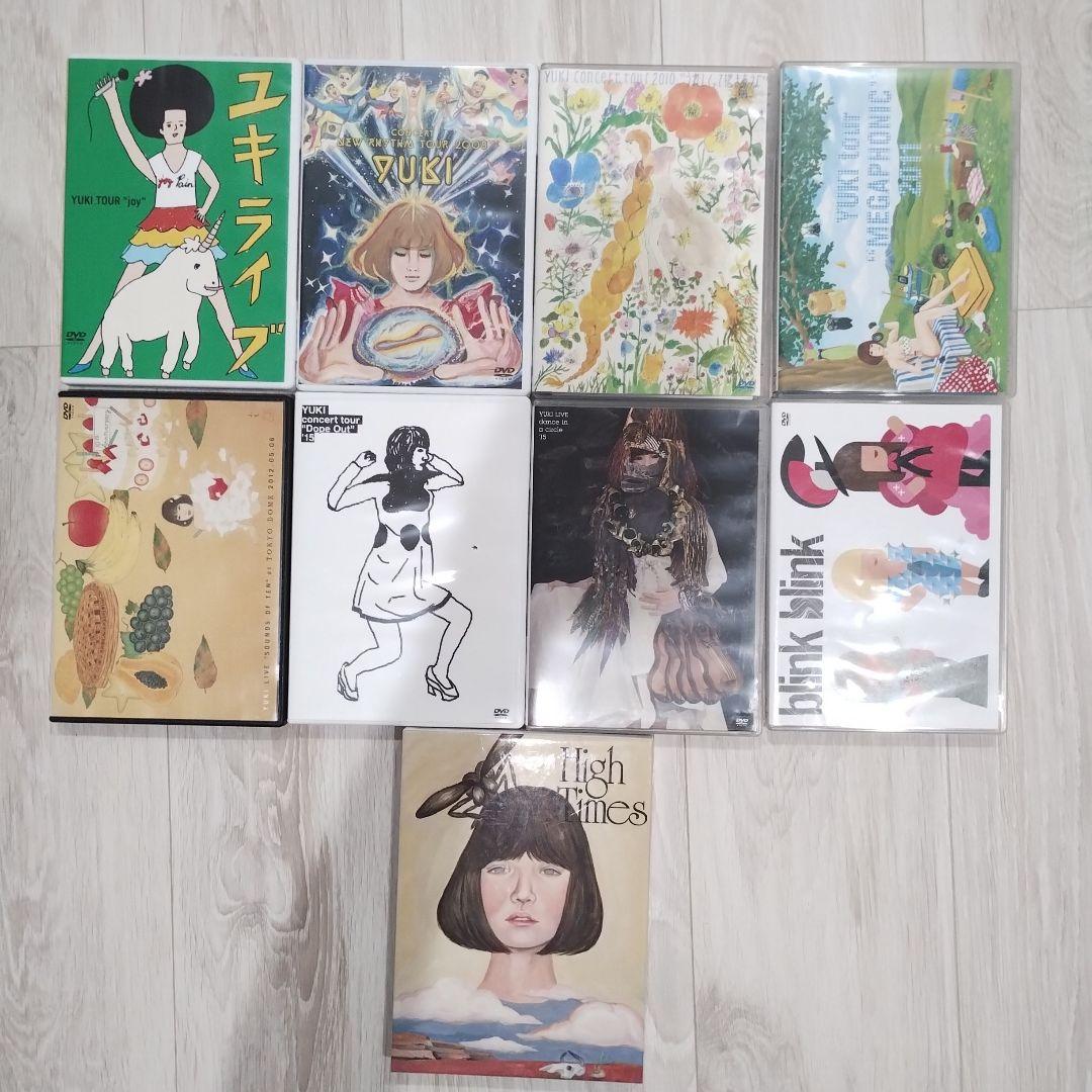 YUKI ユキ　ライブDVDまとめ売り
