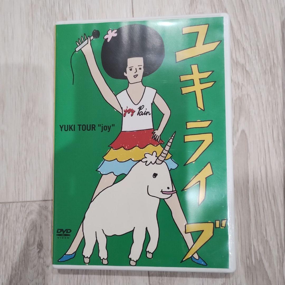YUKI ユキ　ライブDVDまとめ売り