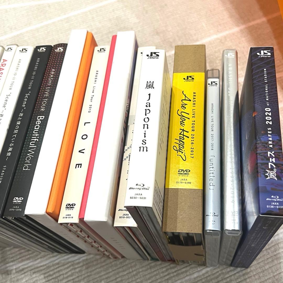 週末限定値下げ！嵐ライブdvd ARASHI 大容量まとめ　Blu-rayを含む