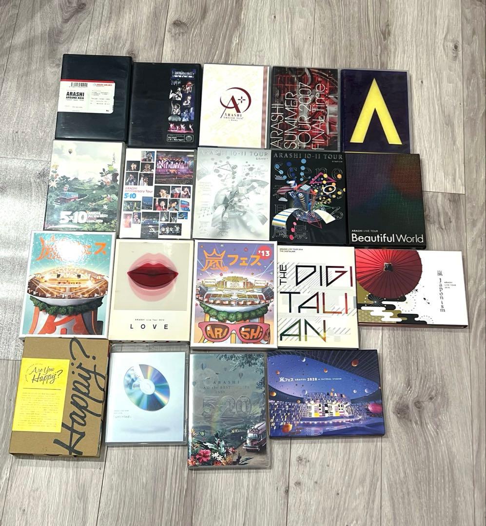 週末限定値下げ！嵐ライブdvd ARASHI 大容量まとめ　Blu-rayを含む